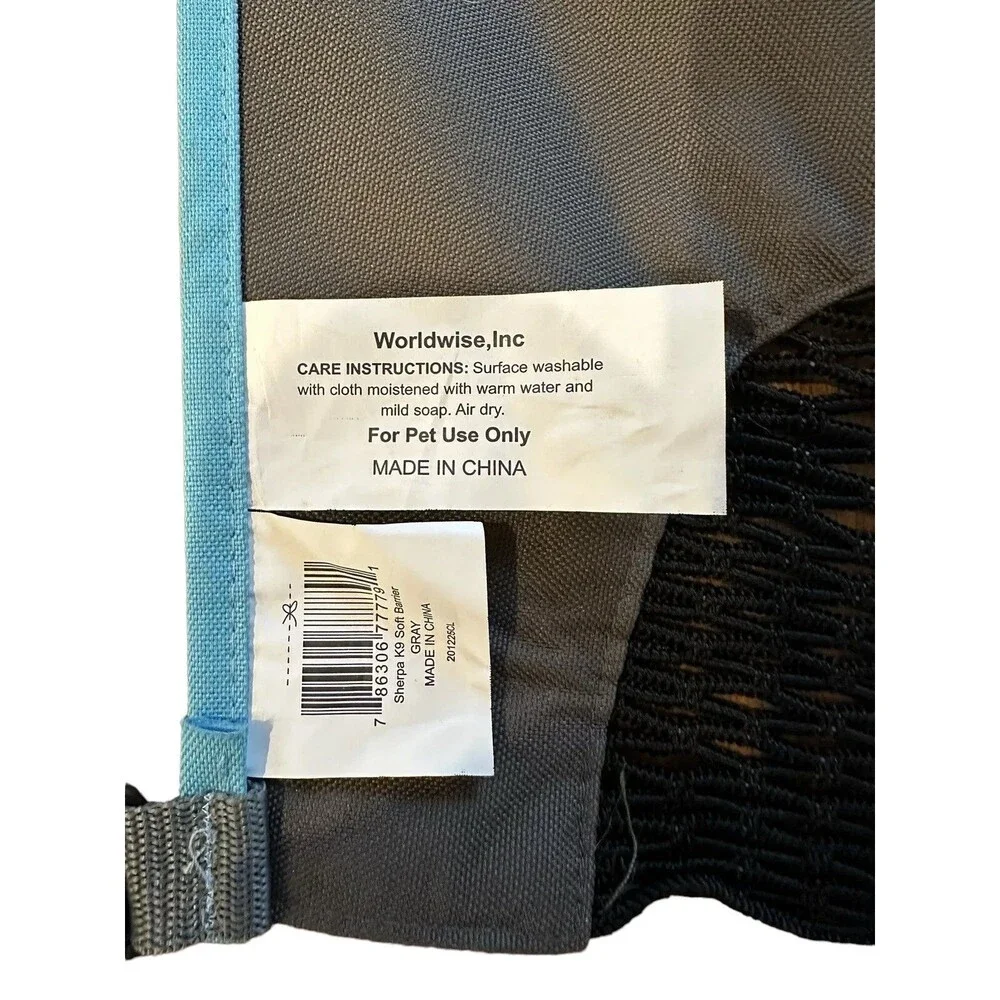 Sherpa K9 Soft Barrier Stretchable Netting 24